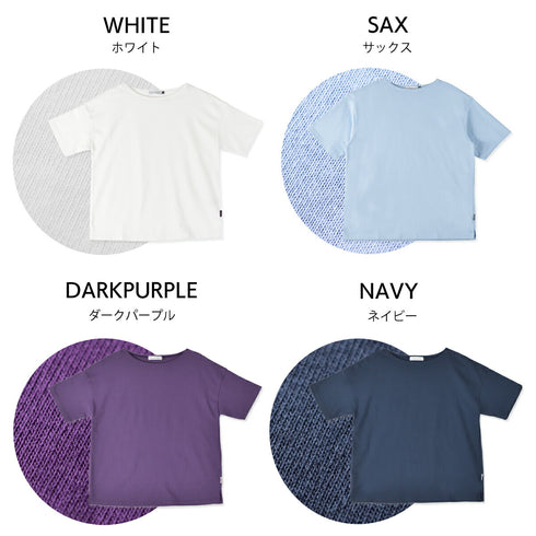 【日本製】 tシャツ メンズ 半袖 厚手 ボートネック 大きいサイズ 綿100% ハードコットン 無地 サックス(FL23SS-015M-sa)